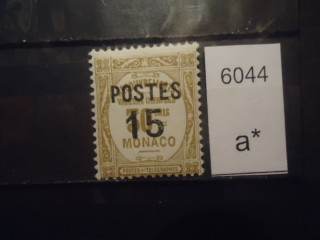 Фото марки Монако 1937-38гг надпечатка *