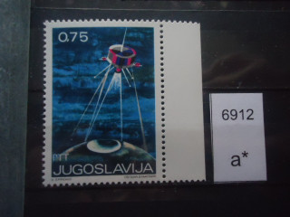 Фото марки Югославия 1971г **