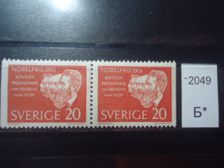 Фото марки Швеция пара 1961г **