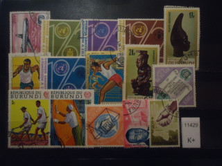 Фото марки Бурунди набор марок