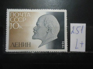 Фото марки СССР 1965г (3191) **