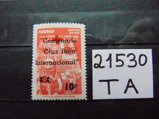 Фото марки Панама марка авиапочта 1963г **