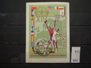 Фото марки СССР 1965г блок