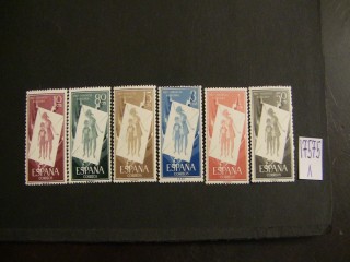 Фото марки Испания 1956г серия *
