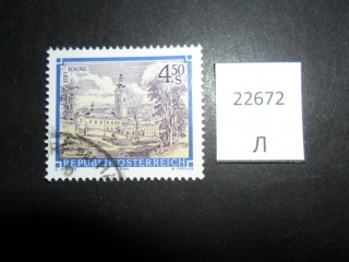 Австрия 1984г фотография марки Фото марки Австрия 1984г
