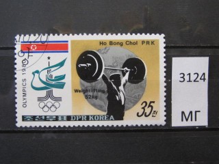 Фото марки Северная Корея 1980г