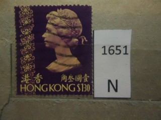 Фото марки Гонг Конг