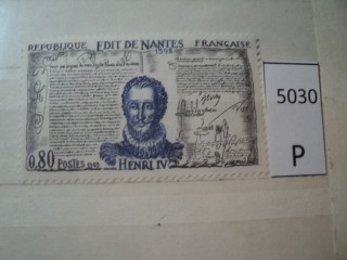Фото марки Франция 1969г **