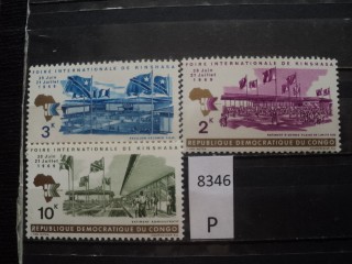 Фото марки Конго 1969г **