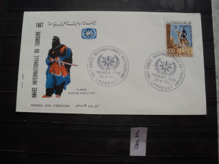 Фото марки Алжир конверт