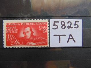 Фото марки Румыния марка 1948г **