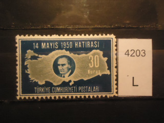Фото марки Турция 1950г *