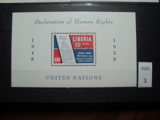 Фото марки Либерия блок 1958г *