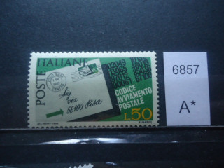 Фото марки Италия 1967г **