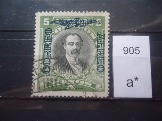 Фото марки Чили 1911-13гг
