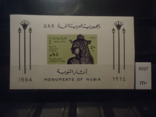 Фото марки Египет блок