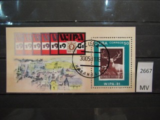 Фото марки Куба 1981г блок