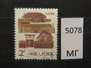 Фото марки Китай 1986г