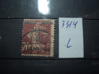 Фото марки Германская оккупация Мемеля