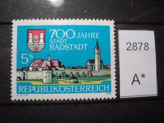 Фото марки Австрия 1989г **