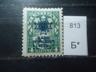 Фото марки Латвия 1923г *