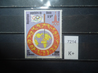 Фото марки Франц. Бенин 1980г 6 евро **