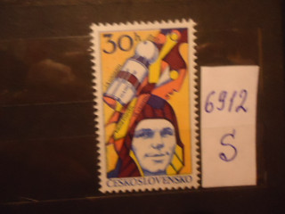 Фото марки Чехословакия 1977г **