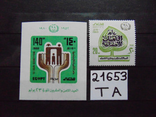 Фото марки Египет марка+блок 1980г **
