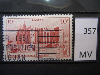 Фото марки Франц. Африка 1947г