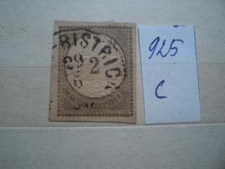 Фото марки Венгрия 1874-88гг /вырезка из конверта/