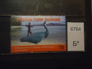 Фото марки Папуа-Новая Гвинея 2005г **