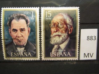 Фото марки Испания 1971г
