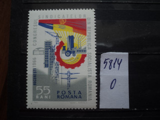 Фото марки Румыния 1966г *