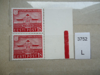 Фото марки Эстония 1939г пара **