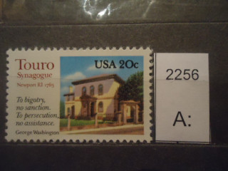 Фото марки США 1982г **