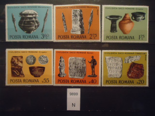 Фото марки Румыния 1976г серия **