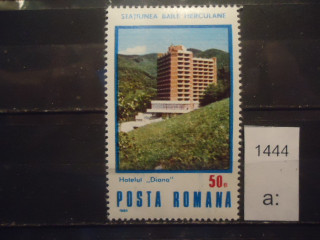 Фото марки Румыния 1986г **