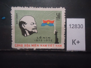 Фото марки Вьетнам 1971г *