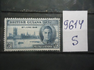 Фото марки Брит. Гвиана 1946г *