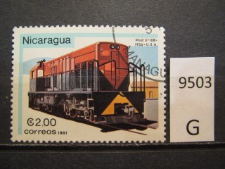 Фото марки Никарагуа 1981г