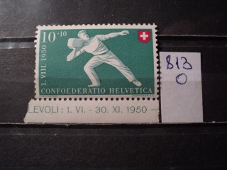 Фото марки Швейцария 1950г **