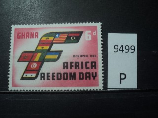 Фото марки Гана 1980г **