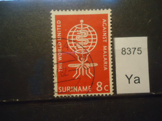 Фото марки Суринам 1962 г 