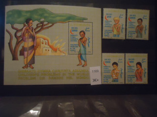 Фото марки Итальянск Сомали 1981г (16€) **