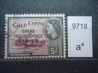 Фото марки Брит. Гана 1957г