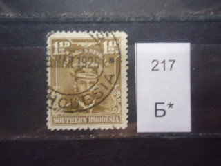Фото марки Брит. Южная Родезия 1924г