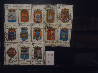 Фото марки Испания набор марок