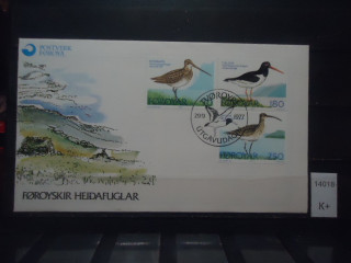 Фото марки Форерские острова 1977г конверт