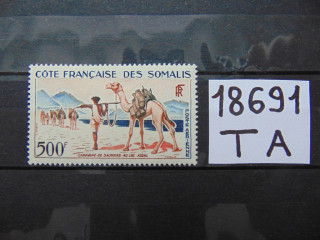 Фото марки Сомали марка авиапочта 1962г *