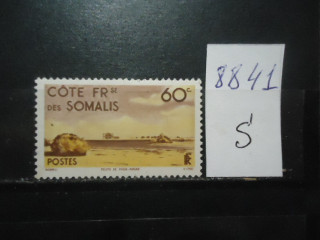 Фото марки Франц. Сомали 1947г *